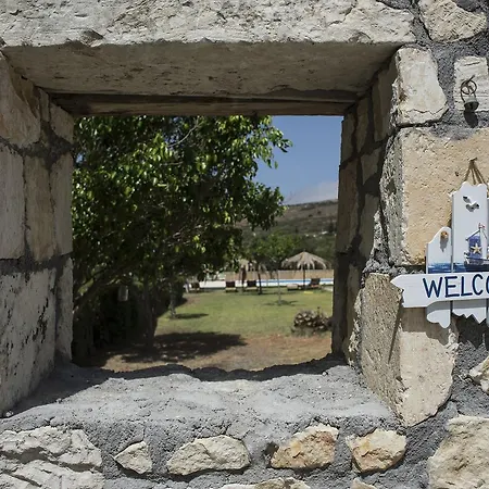 Vastalagkadi Village דירה ליקסורי